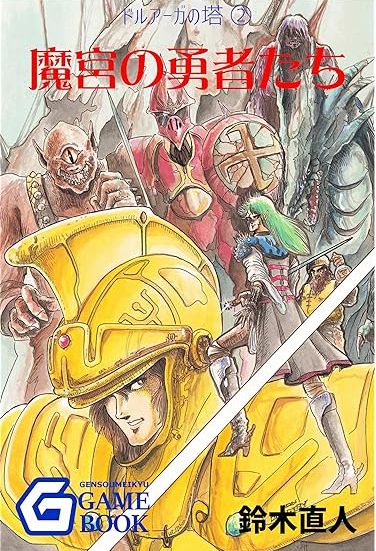 画像がありません