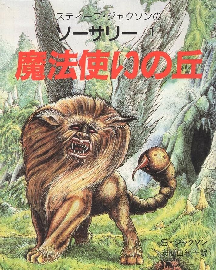 画像がありません